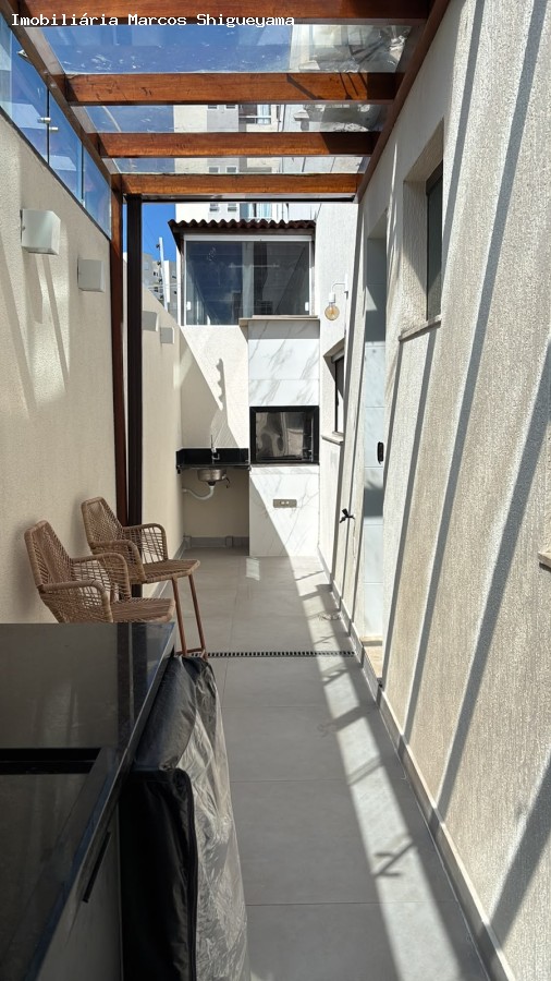 Apartamento, 2 quartos, 82 m² - Foto 22
