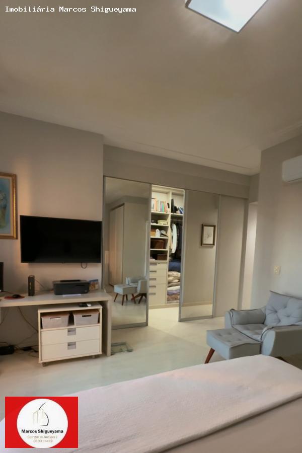 Apartamento, 3 quartos, 235 m² - Foto 14