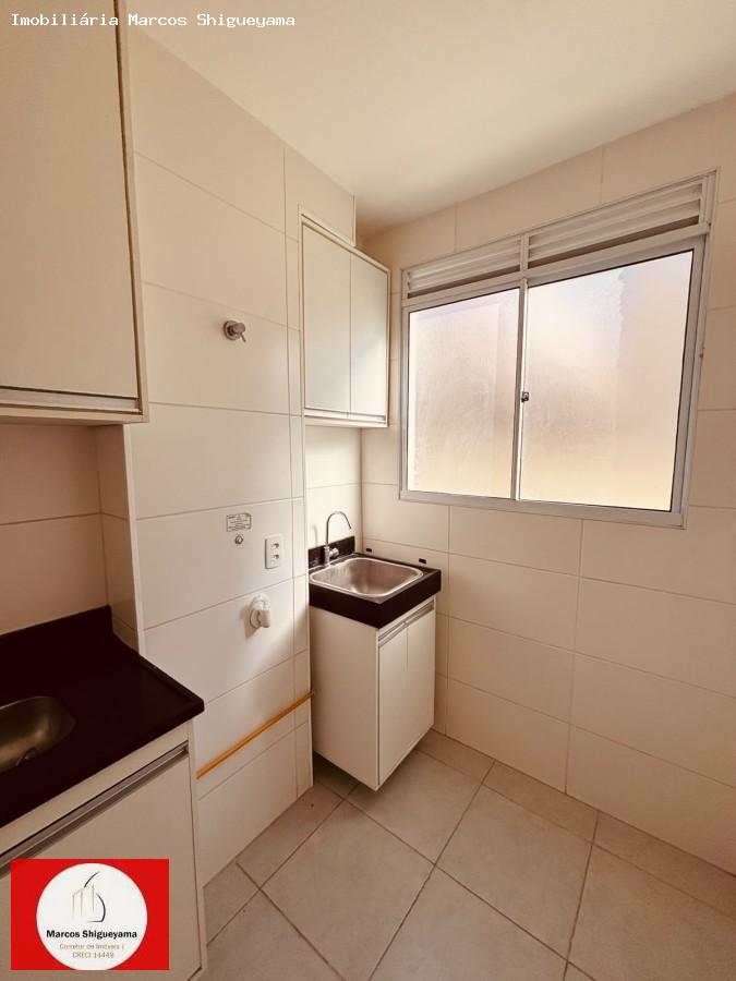 Apartamento, 2 quartos, 47 m² - Foto 8