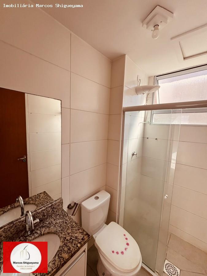 Apartamento, 2 quartos, 47 m² - Foto 10