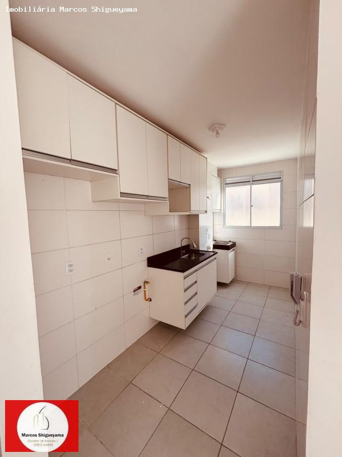 Apartamento, 2 quartos, 47 m² - Foto 6