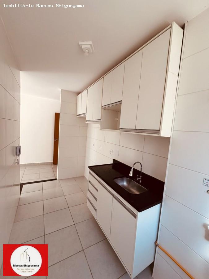 Apartamento, 2 quartos, 47 m² - Foto 7