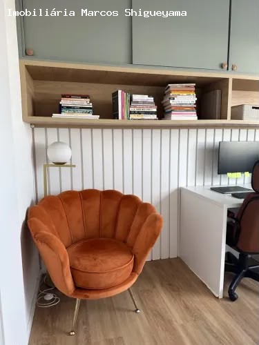 Apartamento, 2 quartos, 50 m² - Foto 16