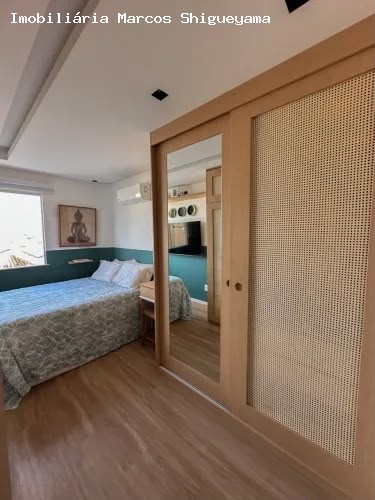 Apartamento, 2 quartos, 50 m² - Foto 17