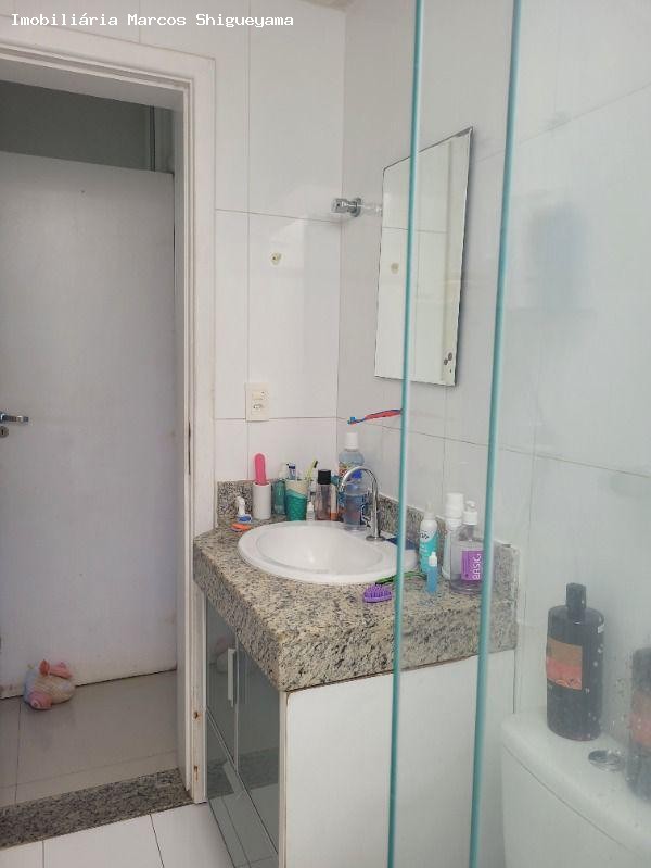 Casa de Condomínio, 2 quartos - Foto 2
