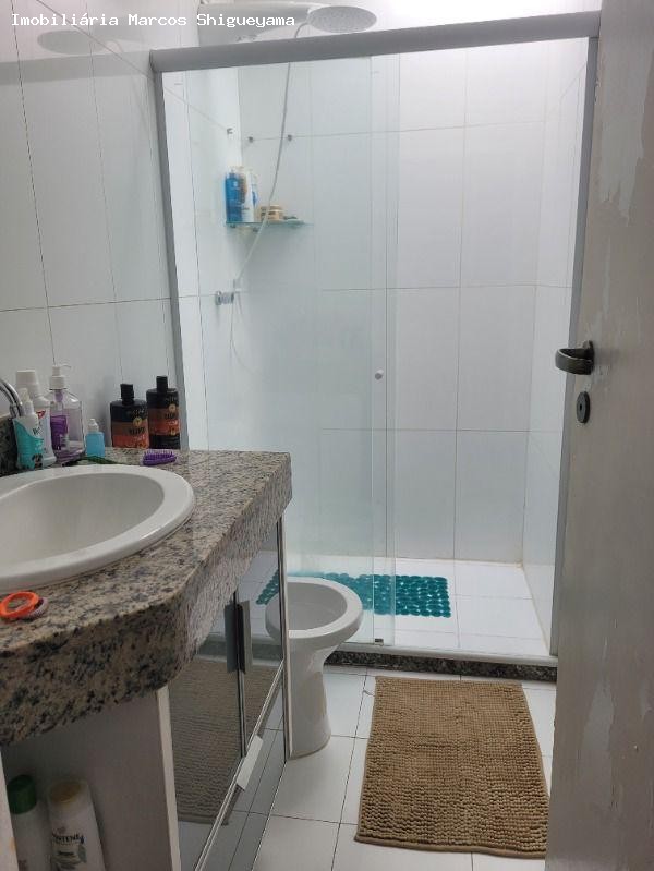 Casa de Condomínio, 2 quartos - Foto 17