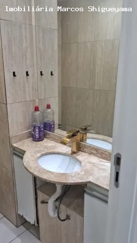 Sala-Conjunto, 33 m² - Foto 5