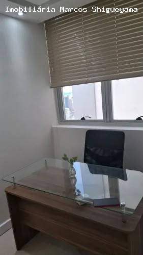 Sala-Conjunto, 33 m² - Foto 14
