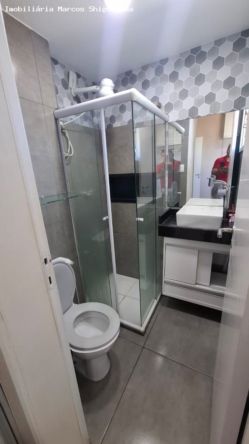 Apartamento, 2 quartos, 60 m² - Foto 5