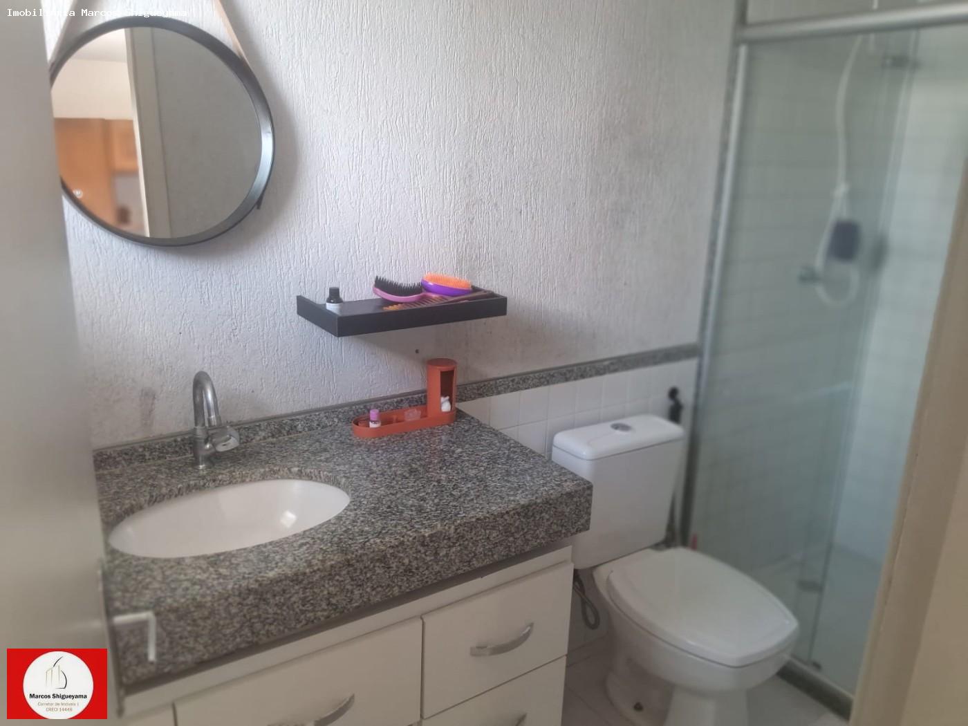 Casa, 4 quartos, 311 m² - Foto 26