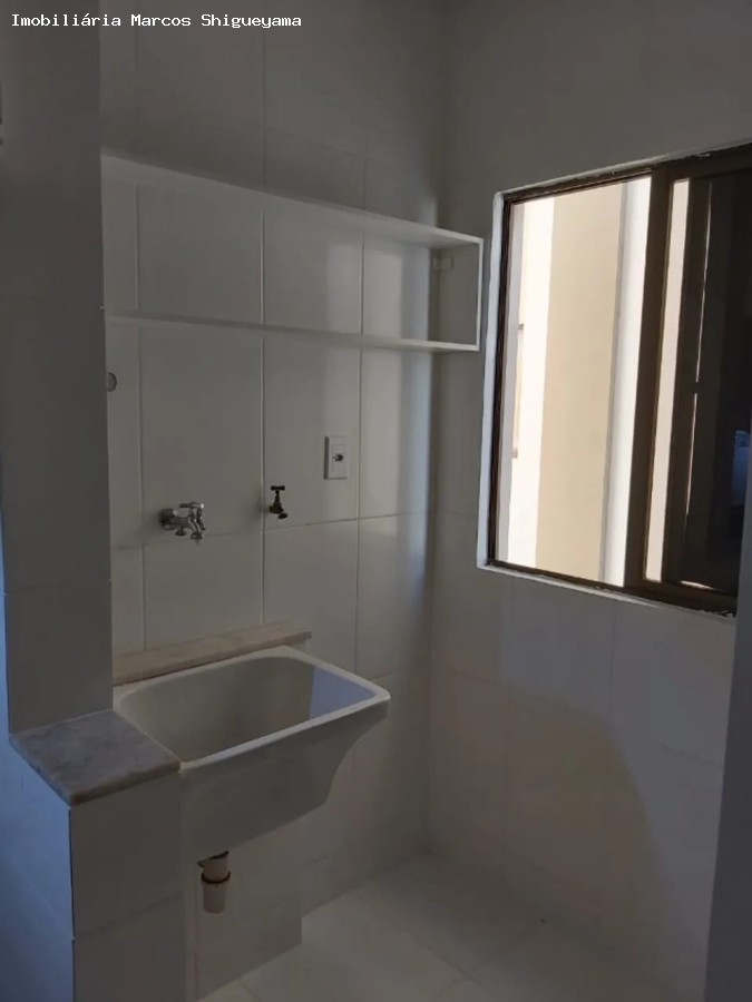 Apartamento, 2 quartos, 54 m² - Foto 16