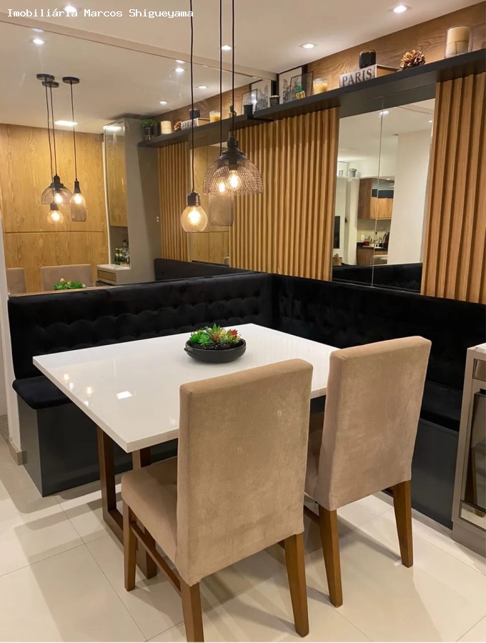 Apartamento, 2 quartos, 60 m² - Foto 4