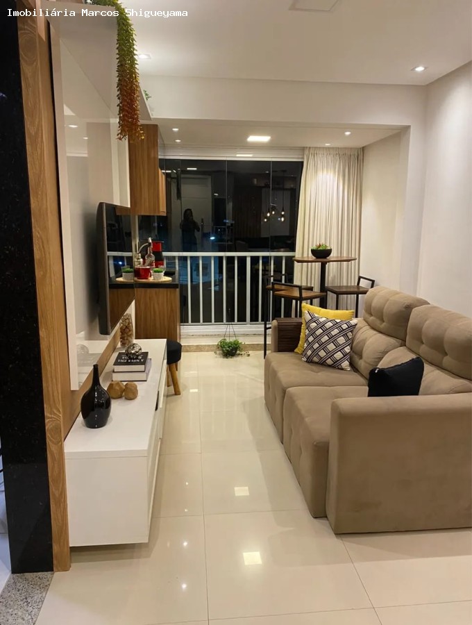 Apartamento, 2 quartos, 60 m² - Foto 13