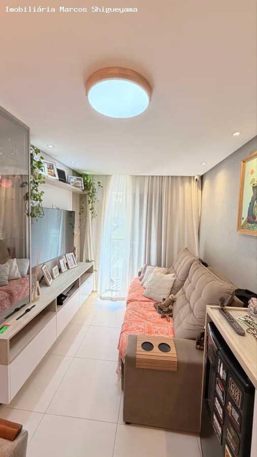 Apartamento, 2 quartos, 48 m² - Foto 1