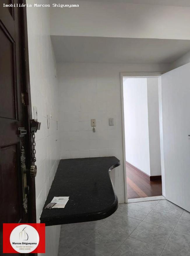 Apartamento, 2 quartos, 80 m² - Foto 14