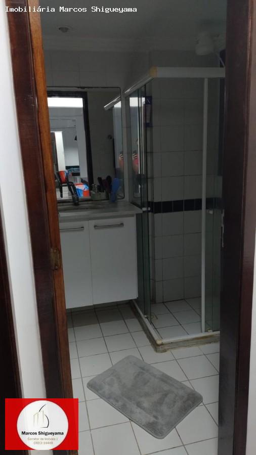 Apartamento, 1 quarto, 40 m² - Foto 6
