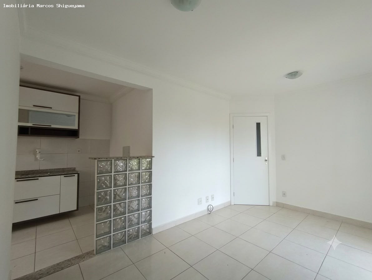 Apartamento, 2 quartos, 50 m² - Foto 7