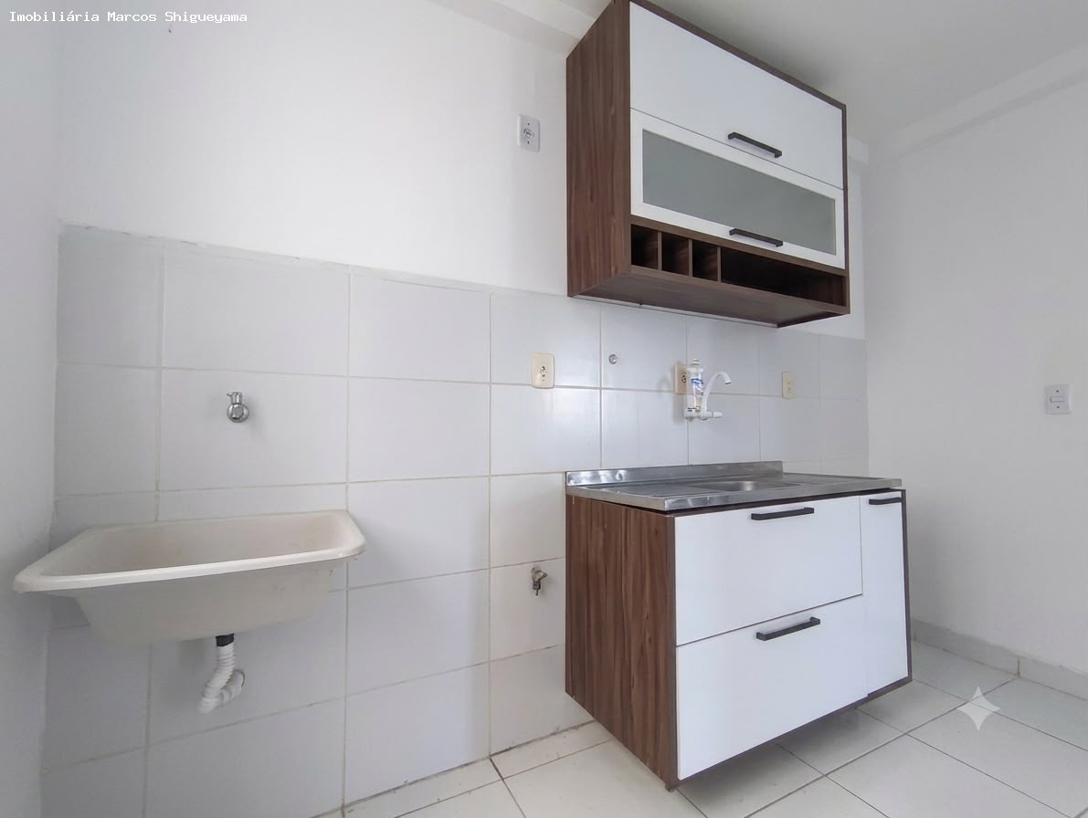 Apartamento, 2 quartos, 50 m² - Foto 13