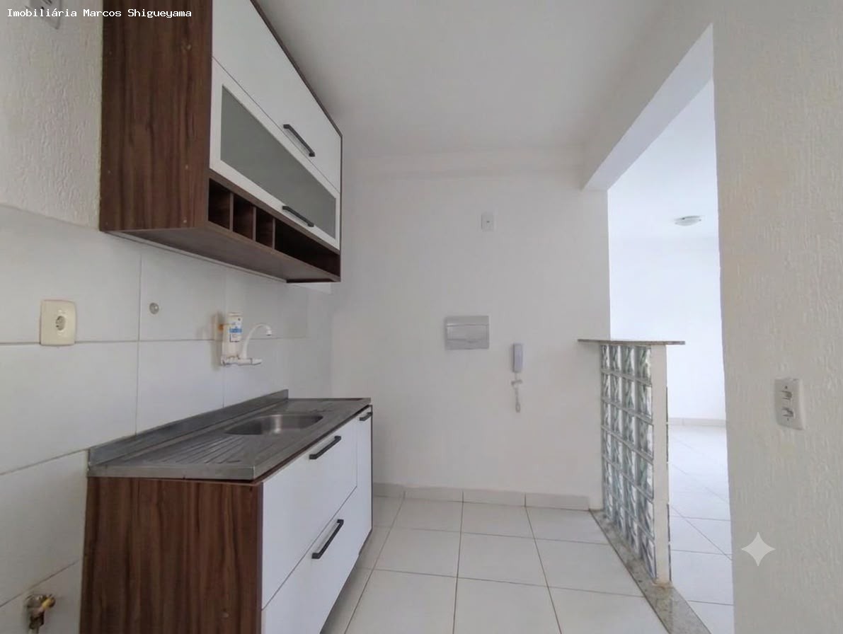 Apartamento, 2 quartos, 50 m² - Foto 12