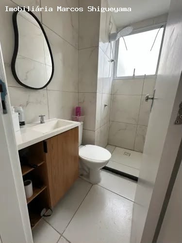 Apartamento, 2 quartos, 42 m² - Foto 8