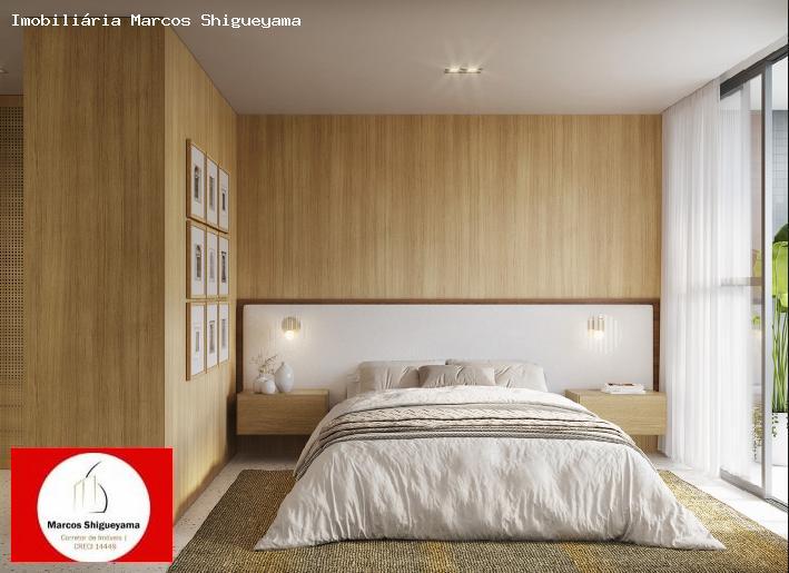 Apartamento, 1 quarto, 40 m² - Foto 9