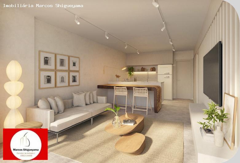 Apartamento, 1 quarto, 40 m² - Foto 10