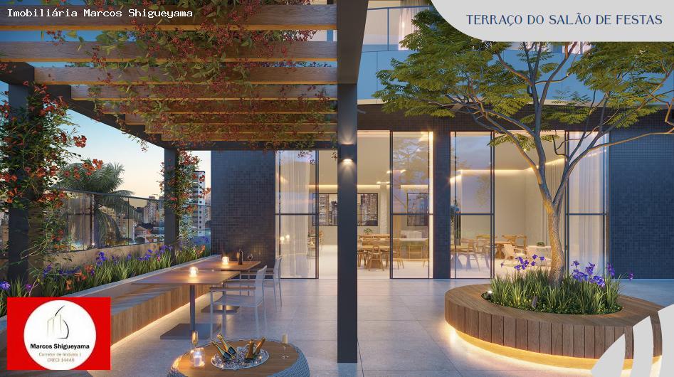 Apartamento, 1 quarto, 40 m² - Foto 15