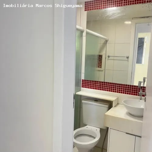 Apartamento, 2 quartos, 44 m² - Foto 3