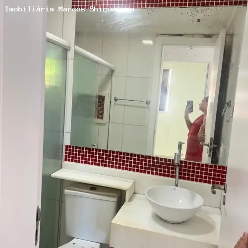 Apartamento, 2 quartos, 44 m² - Foto 7
