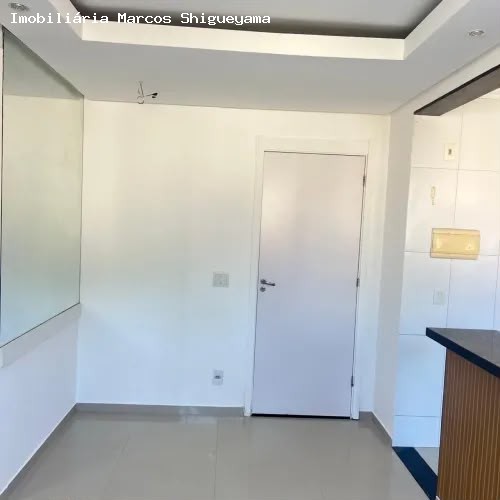 Apartamento, 2 quartos, 44 m² - Foto 13