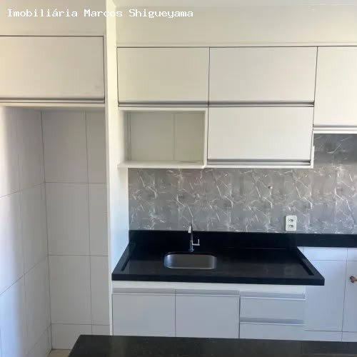 Apartamento, 2 quartos, 44 m² - Foto 17