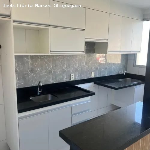 Apartamento, 2 quartos, 44 m² - Foto 1
