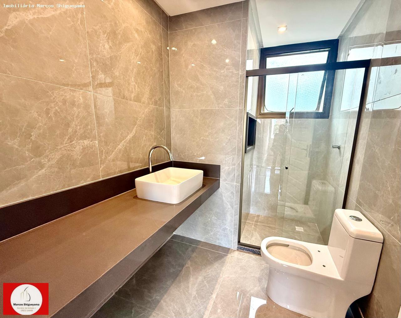Apartamento, 4 quartos, 180 m² - Foto 13