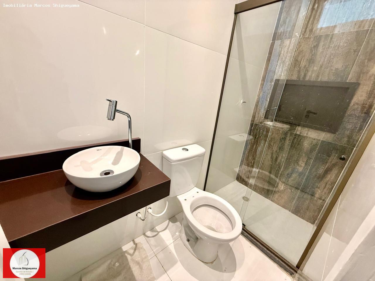 Apartamento, 4 quartos, 180 m² - Foto 14