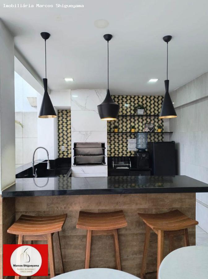 Apartamento, 3 quartos, 84 m² - Foto 15