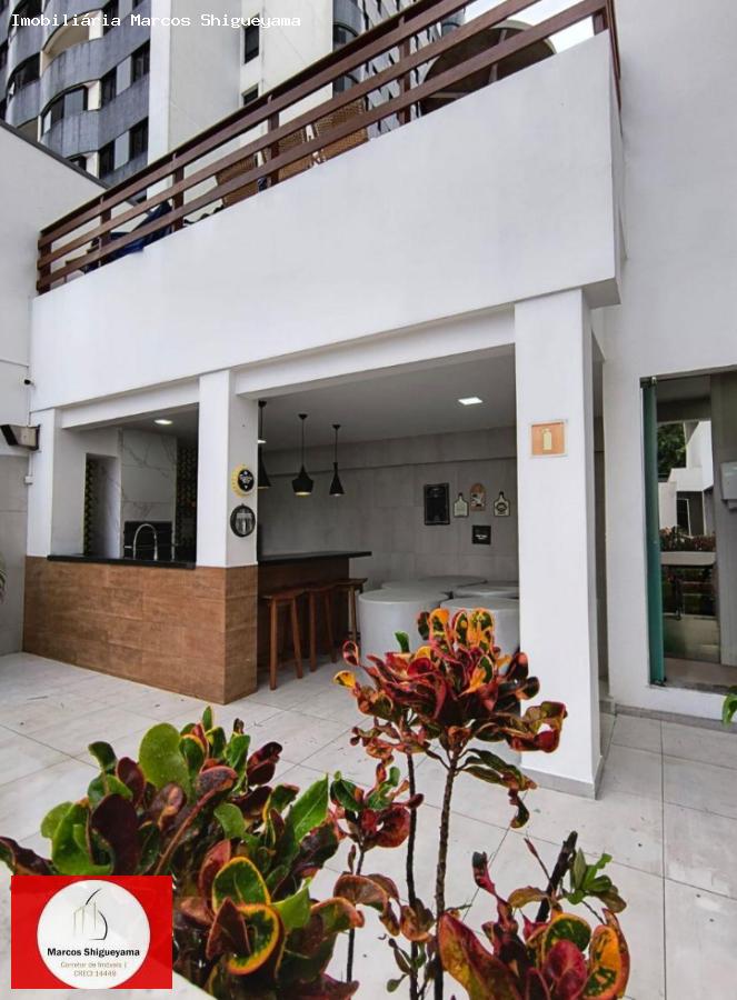 Apartamento, 3 quartos, 84 m² - Foto 14