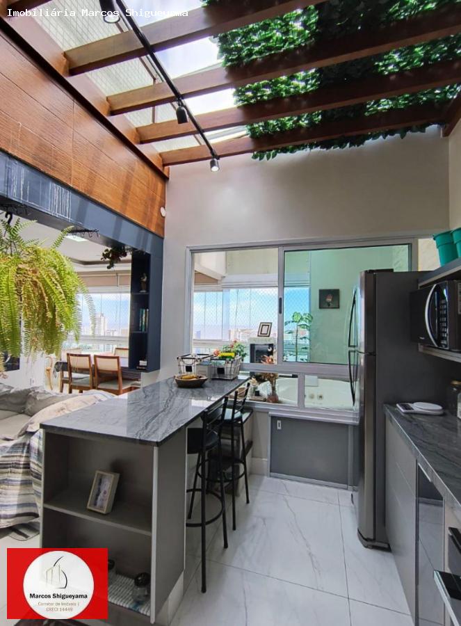 Apartamento, 2 quartos, 93 m² - Foto 3
