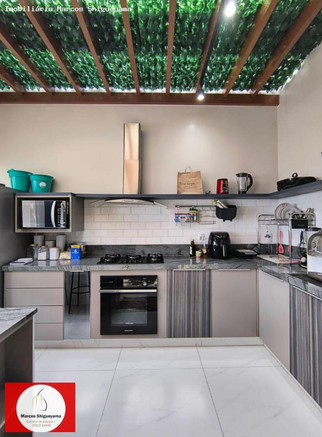 Apartamento, 2 quartos, 93 m² - Foto 6