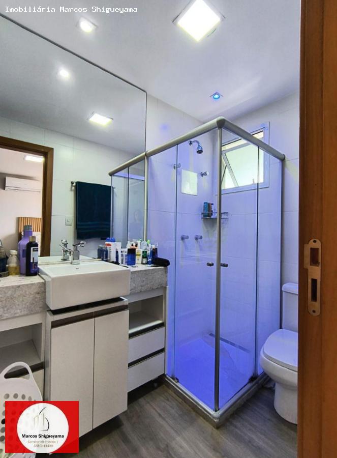 Apartamento, 2 quartos, 93 m² - Foto 13
