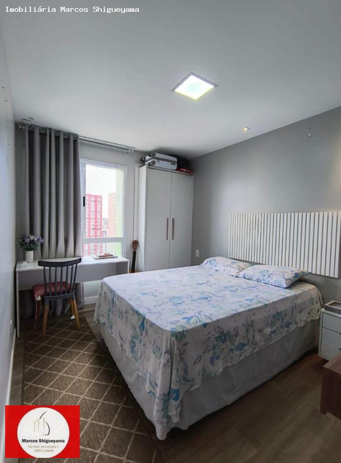 Apartamento, 2 quartos, 93 m² - Foto 14