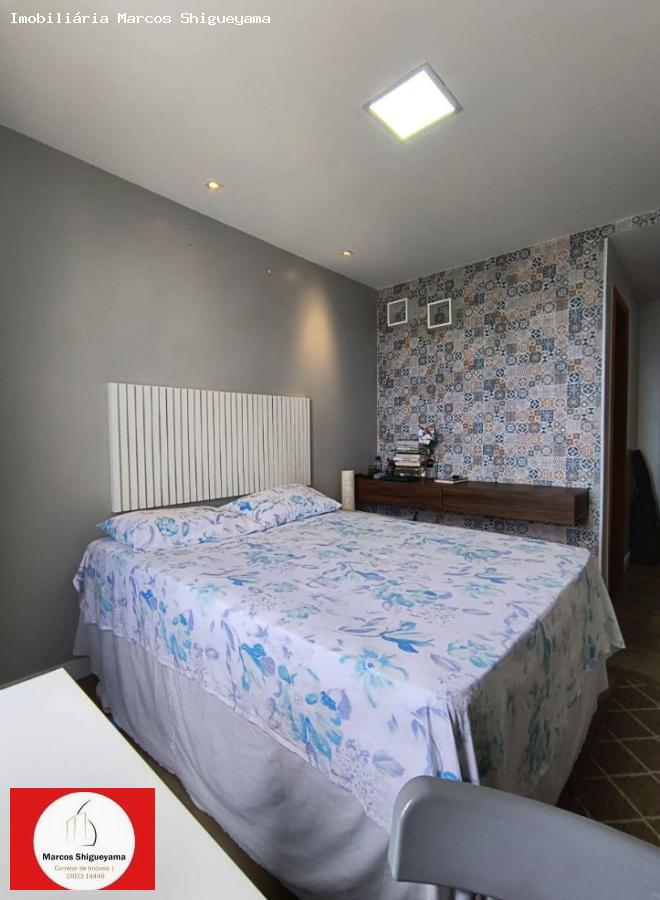 Apartamento, 2 quartos, 93 m² - Foto 15