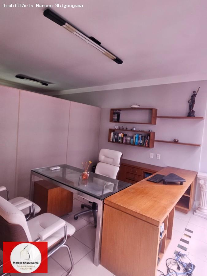Sala-Conjunto, 80 m² - Foto 1