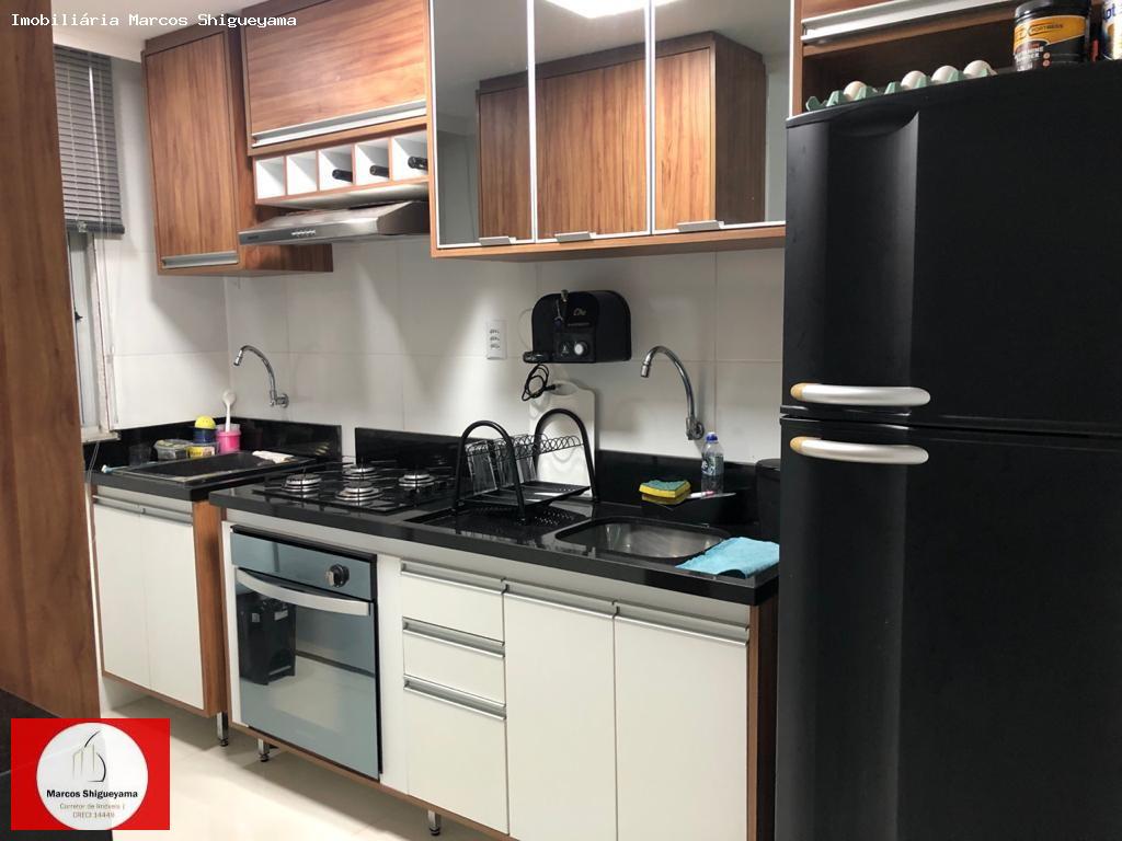 Apartamento, 2 quartos, 65 m² - Foto 1