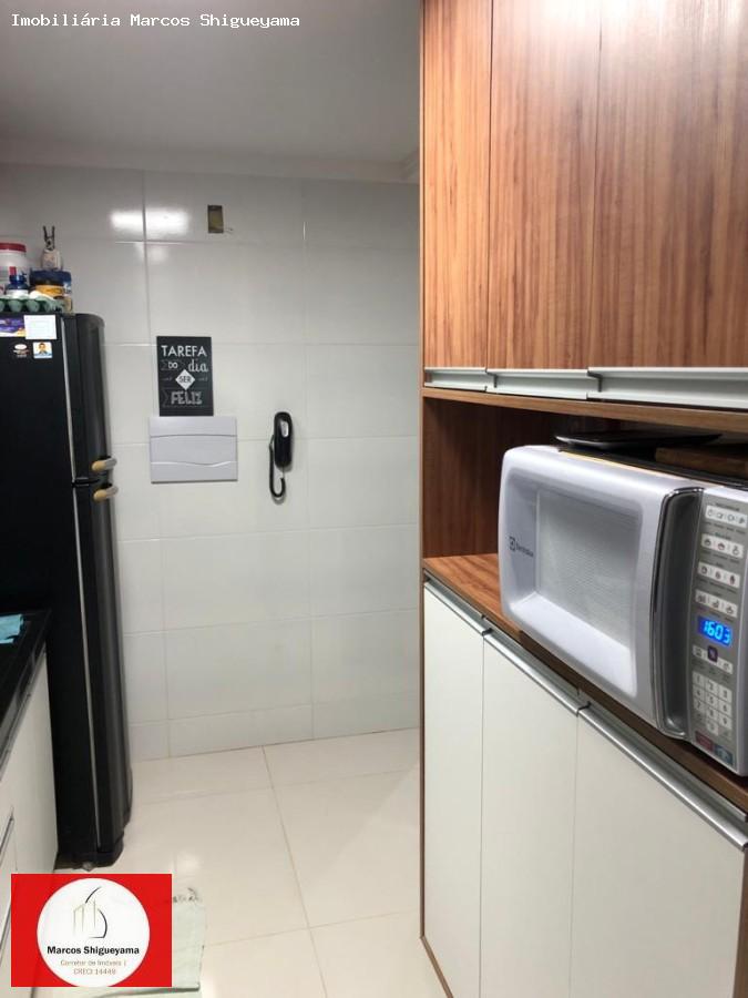 Apartamento, 2 quartos, 65 m² - Foto 4