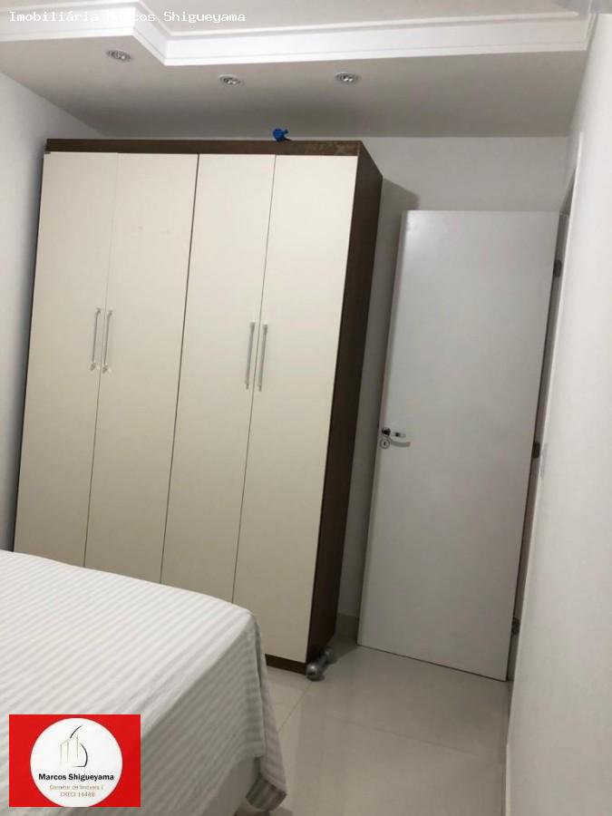 Apartamento, 2 quartos, 65 m² - Foto 6
