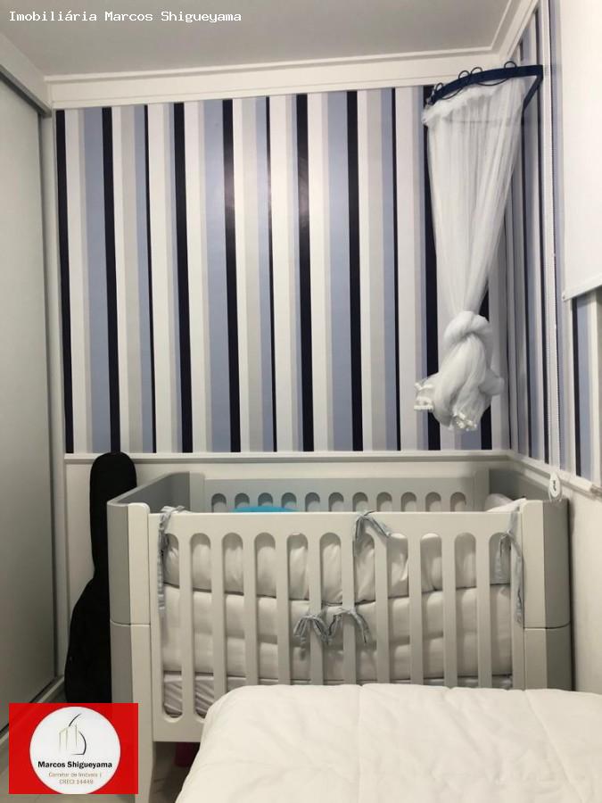 Apartamento, 2 quartos, 65 m² - Foto 11
