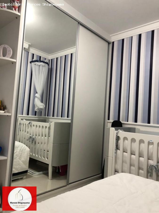 Apartamento, 2 quartos, 65 m² - Foto 9