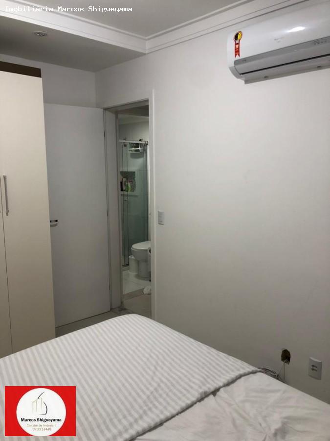 Apartamento, 2 quartos, 65 m² - Foto 12