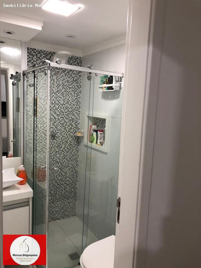 Apartamento, 2 quartos, 65 m² - Foto 13
