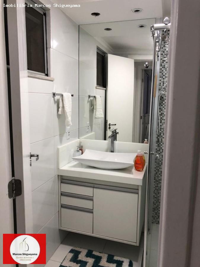 Apartamento, 2 quartos, 65 m² - Foto 16
